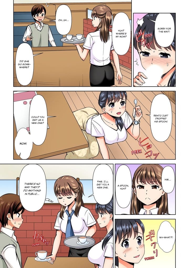 My Girlfriend May Not Want to Fuck, but Her Mom Sure Does! (Uncensored), chapter 11, page 7 of 8
