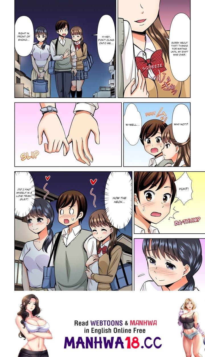 My Girlfriend May Not Want to Fuck, but Her Mom Sure Does! (Uncensored), chapter 12, page 8 of 8