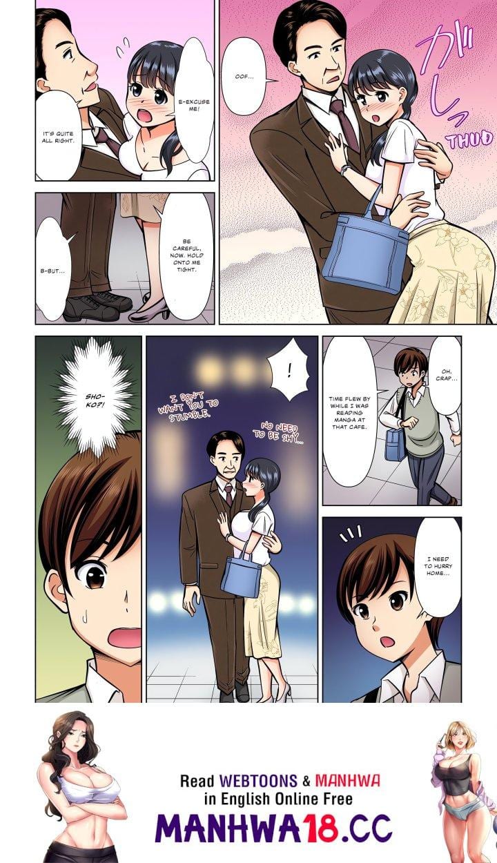 My Girlfriend May Not Want to Fuck, but Her Mom Sure Does! (Uncensored), chapter 13, page 8 of 8