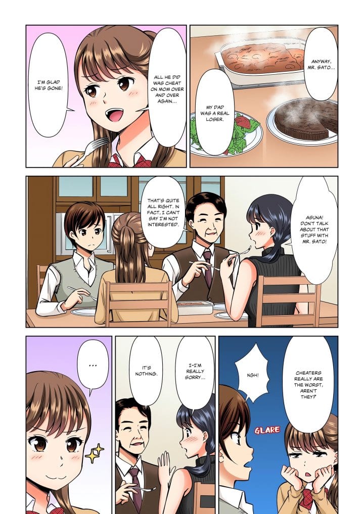 My Girlfriend May Not Want to Fuck, but Her Mom Sure Does! (Uncensored), chapter 14, page 6 of 8
