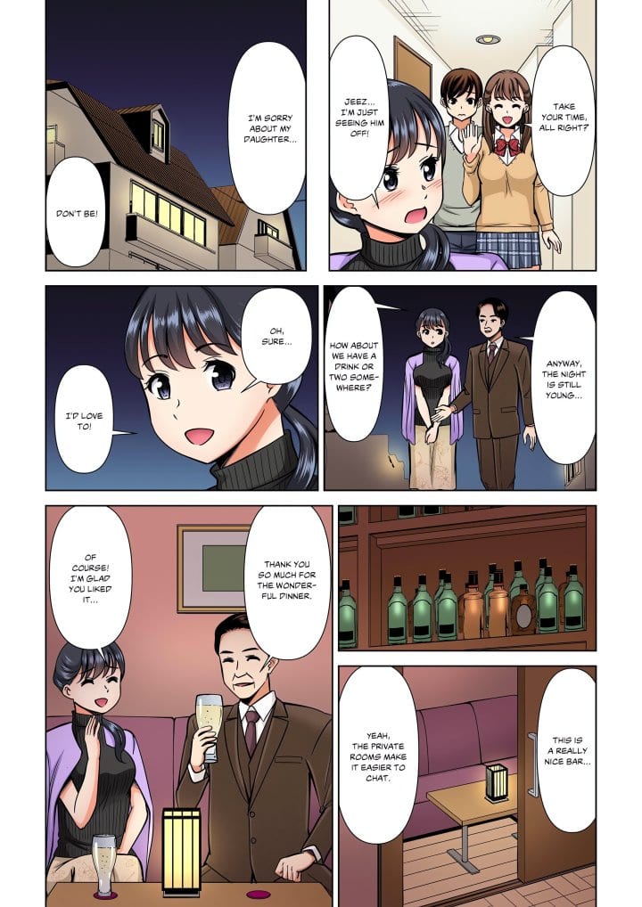 My Girlfriend May Not Want to Fuck, but Her Mom Sure Does! (Uncensored), chapter 15, page 5 of 8