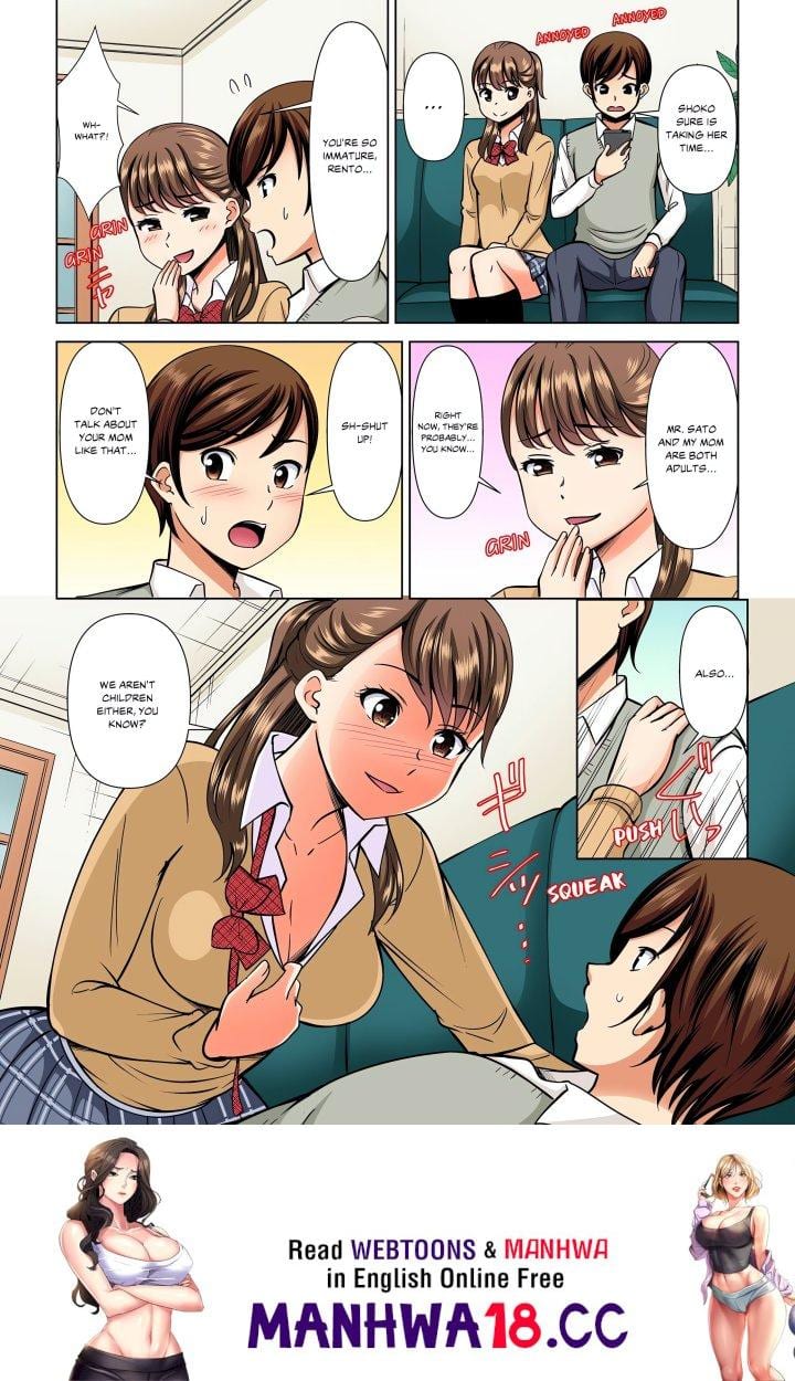 My Girlfriend May Not Want to Fuck, but Her Mom Sure Does! (Uncensored), chapter 15, page 8 of 8