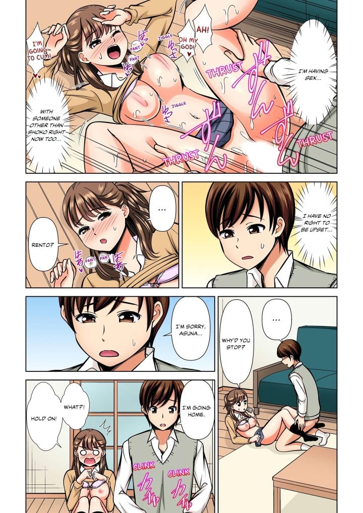 My Girlfriend May Not Want to Fuck, but Her Mom Sure Does! (Uncensored), chapter 16, page 5 of 8