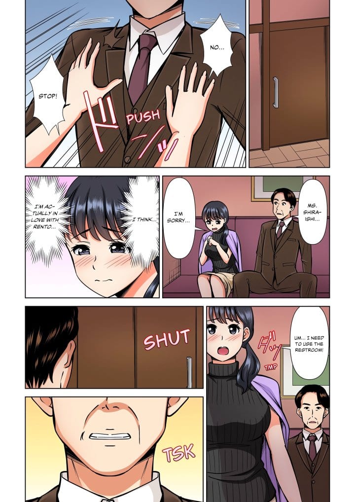 My Girlfriend May Not Want to Fuck, but Her Mom Sure Does! (Uncensored), chapter 16, page 6 of 8