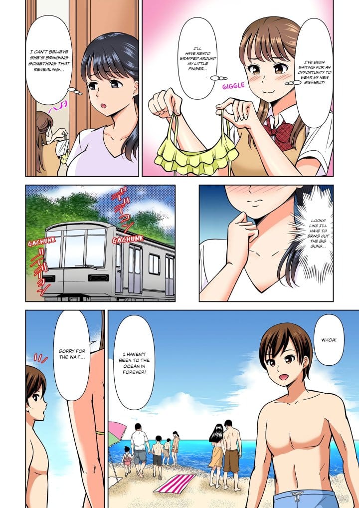 My Girlfriend May Not Want to Fuck, but Her Mom Sure Does! (Uncensored), chapter 19, page 6 of 8