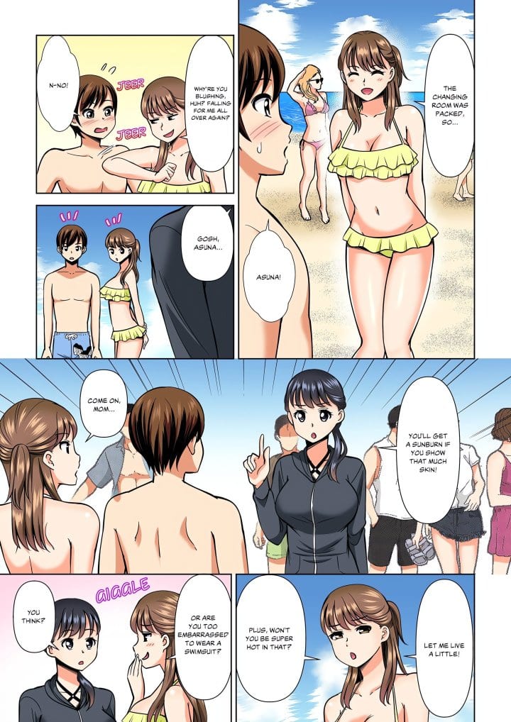 My Girlfriend May Not Want to Fuck, but Her Mom Sure Does! (Uncensored), chapter 19, page 7 of 8
