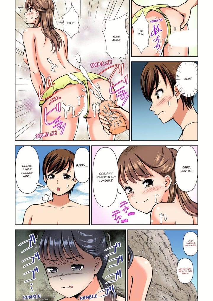 My Girlfriend May Not Want to Fuck, but Her Mom Sure Does! (Uncensored), chapter 21, page 6 of 8