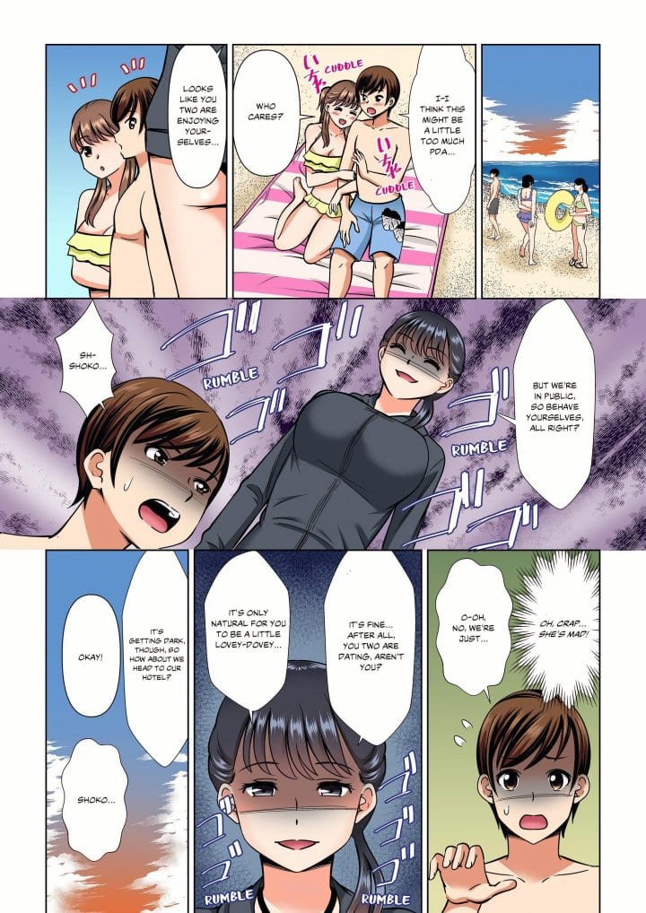 My Girlfriend May Not Want to Fuck, but Her Mom Sure Does! (Uncensored), chapter 21, page 7 of 8