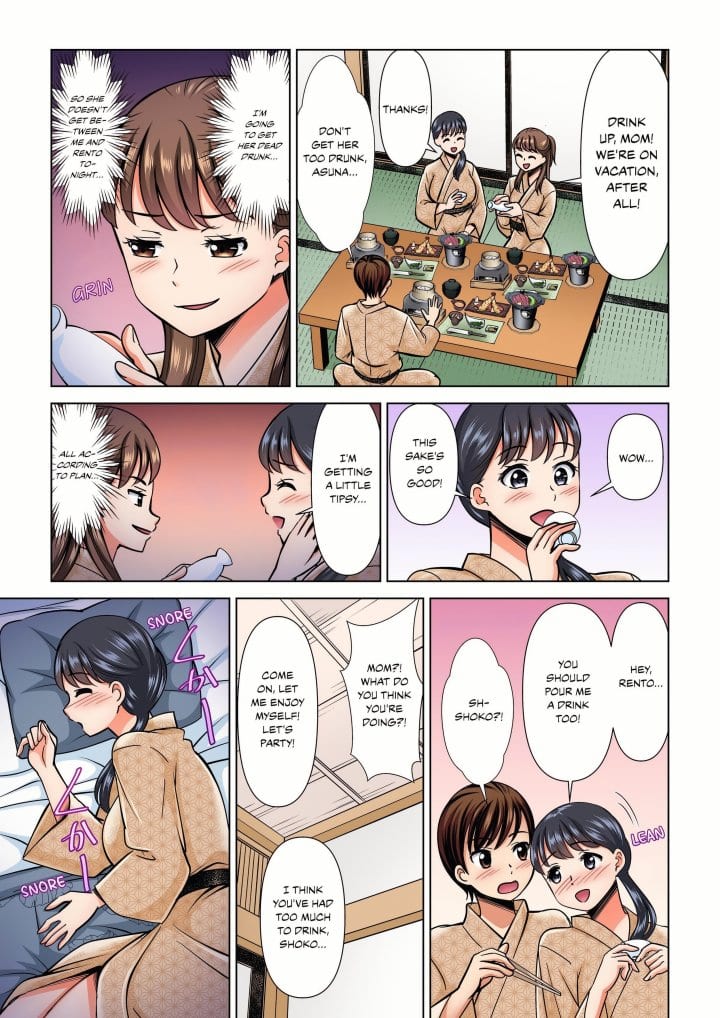 My Girlfriend May Not Want to Fuck, but Her Mom Sure Does! (Uncensored), chapter 22, page 7 of 8
