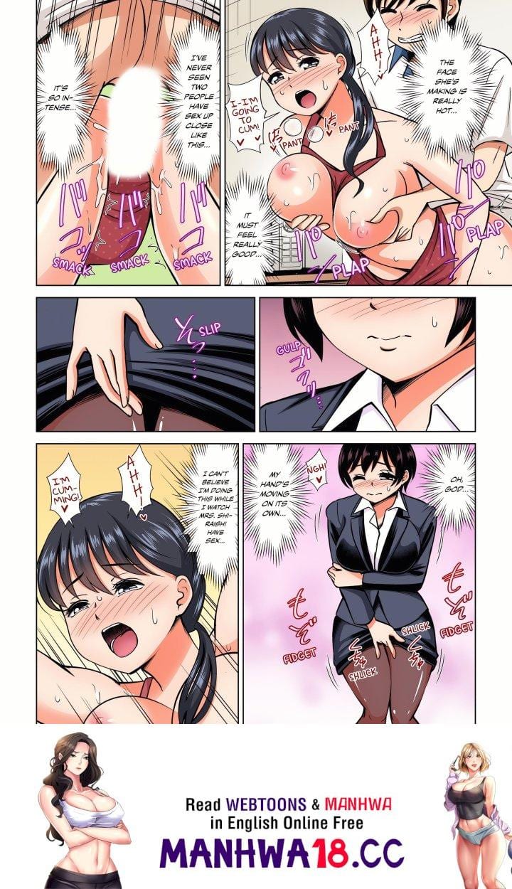 My Girlfriend May Not Want to Fuck, but Her Mom Sure Does! (Uncensored), chapter 25, page 8 of 8