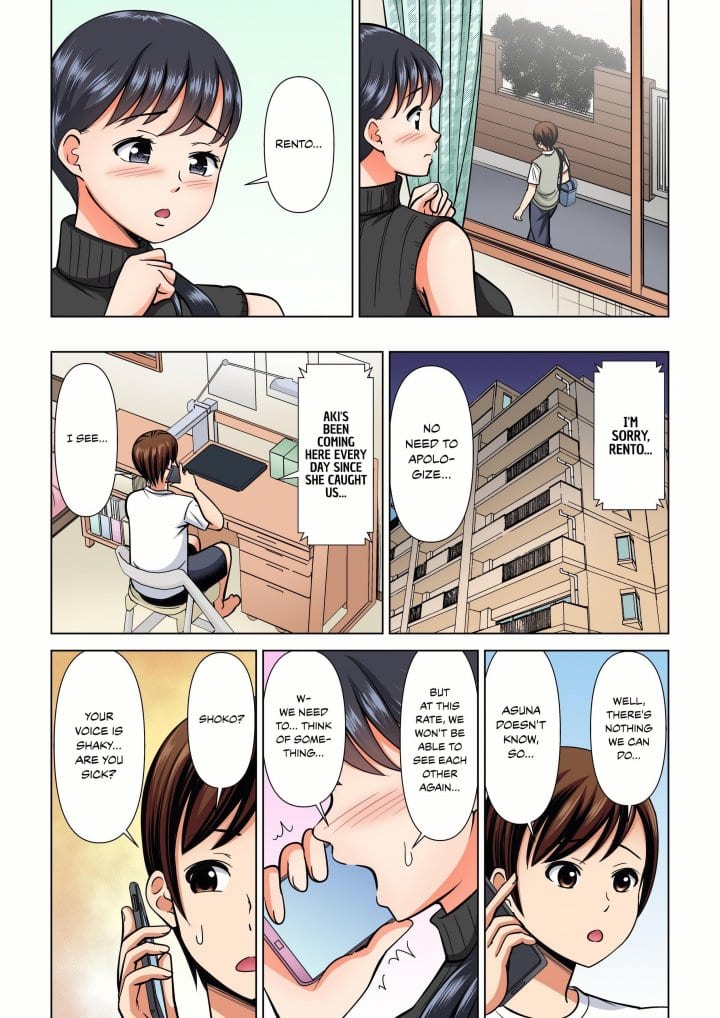My Girlfriend May Not Want to Fuck, but Her Mom Sure Does! (Uncensored), chapter 26, page 5 of 8