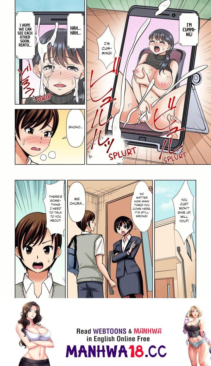 My Girlfriend May Not Want to Fuck, but Her Mom Sure Does! (Uncensored), chapter 26, page 8 of 8