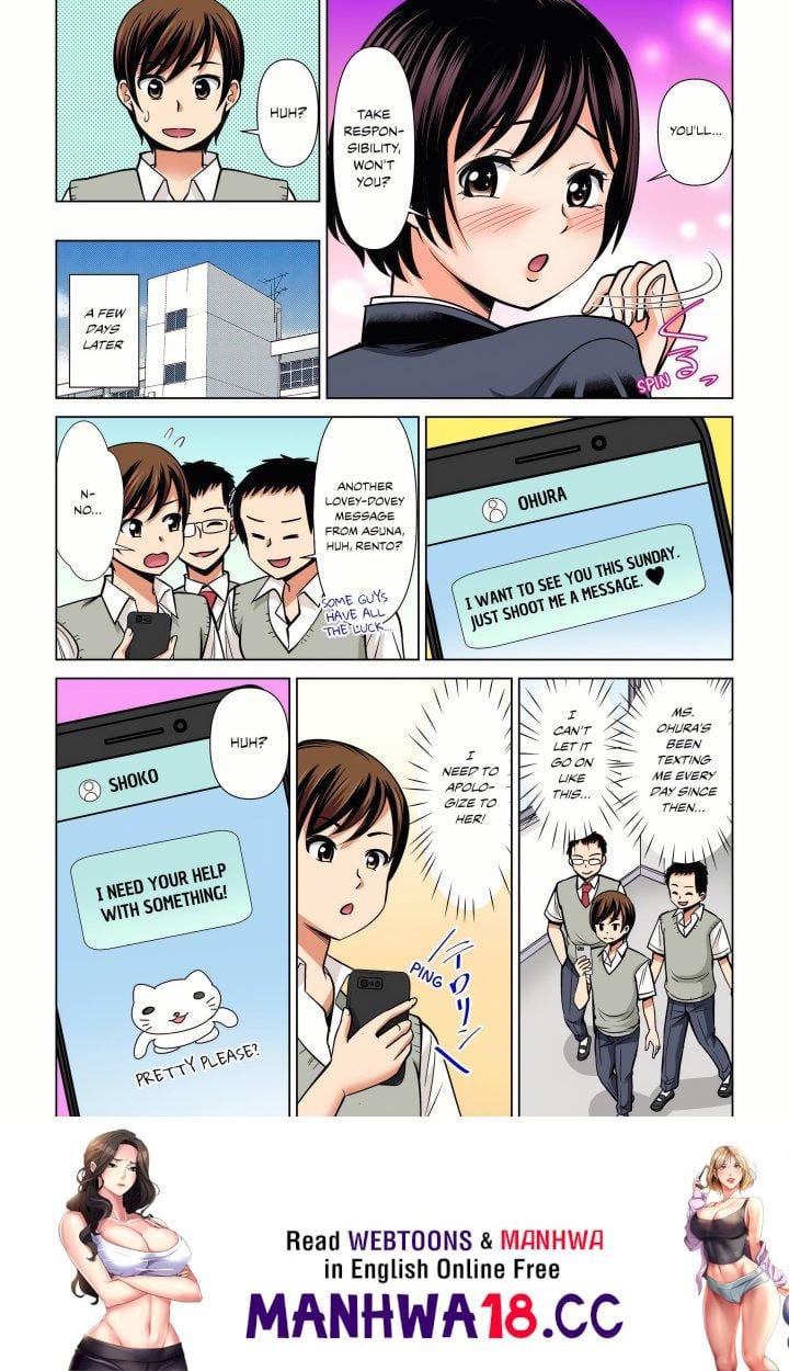 My Girlfriend May Not Want to Fuck, but Her Mom Sure Does! (Uncensored), chapter 28, page 8 of 8