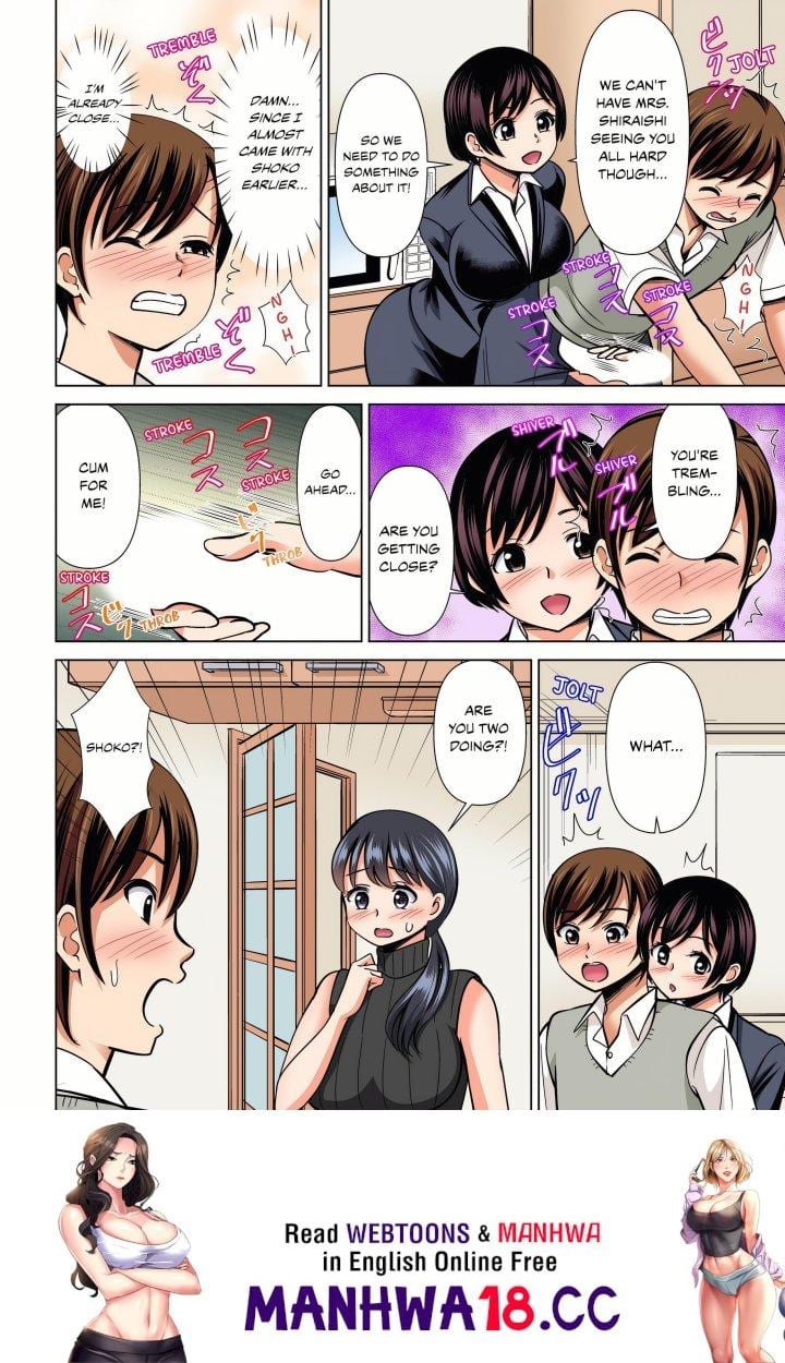 My Girlfriend May Not Want to Fuck, but Her Mom Sure Does! (Uncensored), chapter 29, page 8 of 8