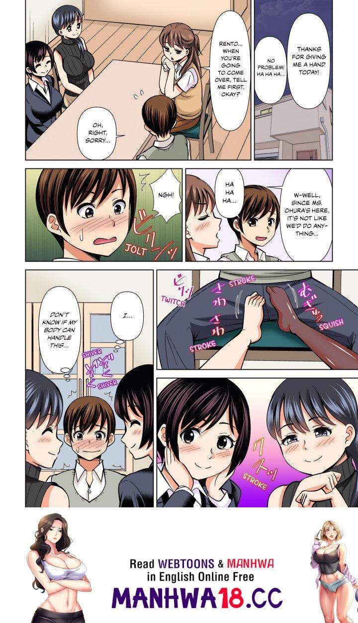 My Girlfriend May Not Want to Fuck, but Her Mom Sure Does! (Uncensored), chapter 30, page 8 of 8