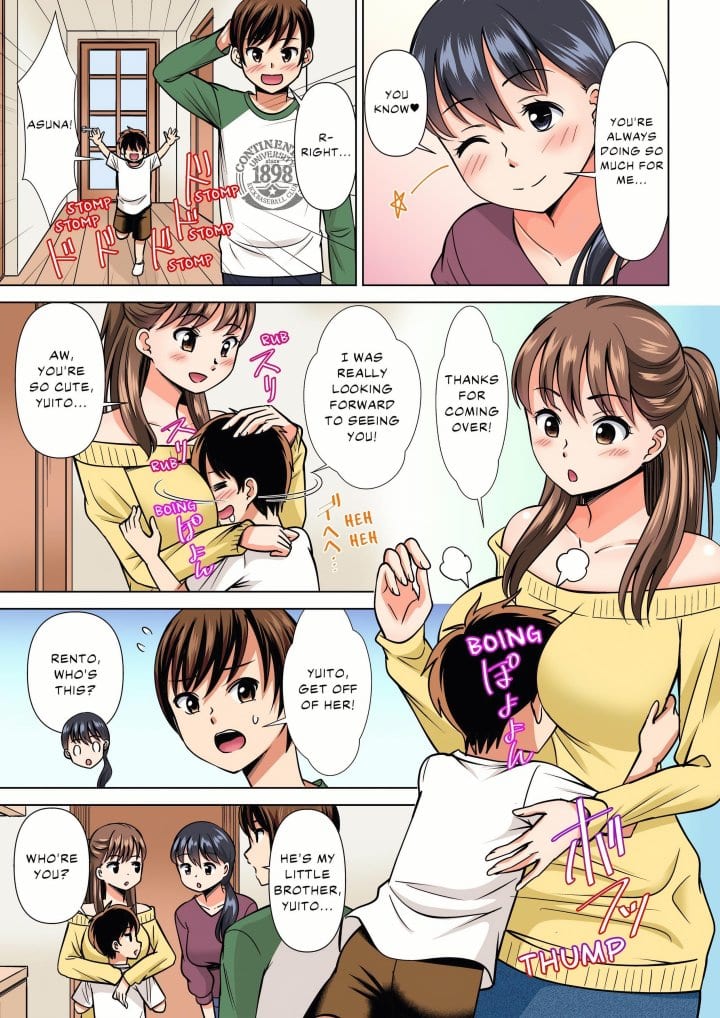 My Girlfriend May Not Want to Fuck, but Her Mom Sure Does! (Uncensored), chapter 31, page 5 of 8