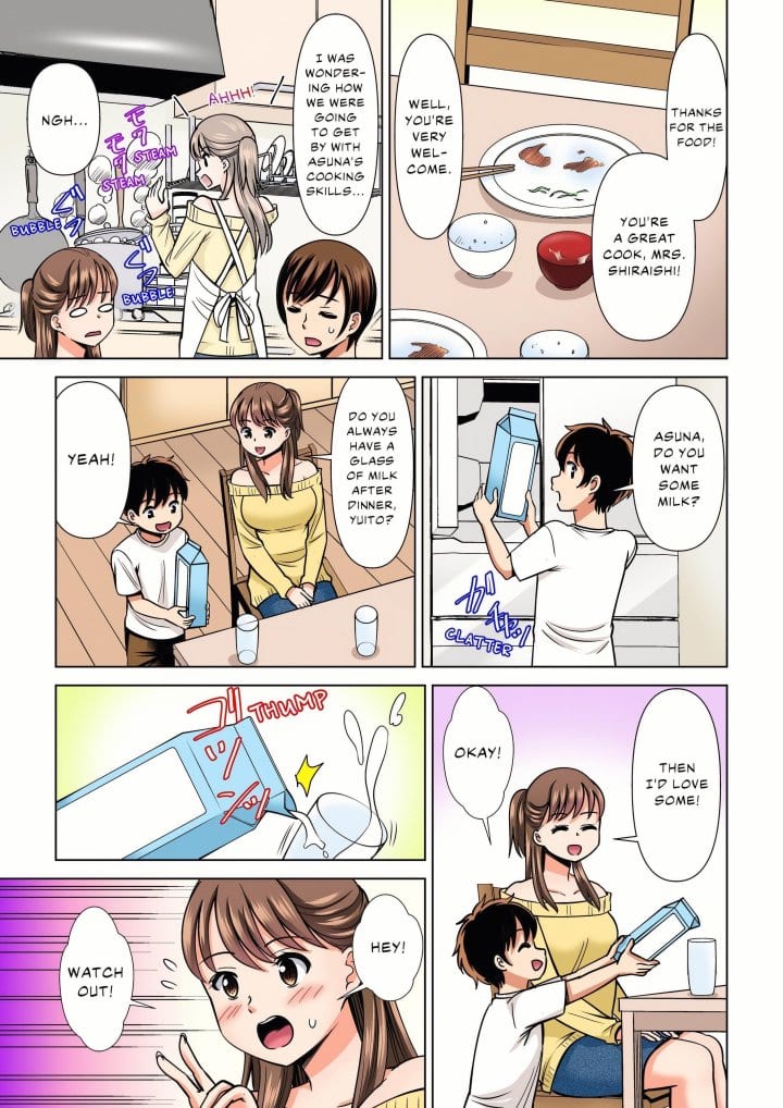 My Girlfriend May Not Want to Fuck, but Her Mom Sure Does! (Uncensored), chapter 31, page 7 of 8