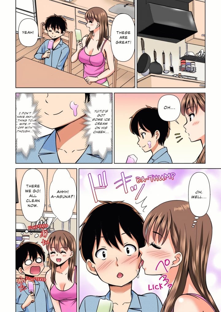 My Girlfriend May Not Want to Fuck, but Her Mom Sure Does! (Uncensored), chapter 33, page 6 of 8