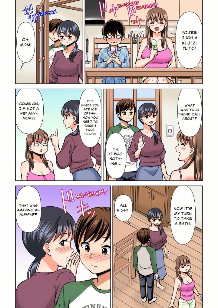 My Girlfriend May Not Want to Fuck, but Her Mom Sure Does! (Uncensored), chapter 33, page 7 of 8