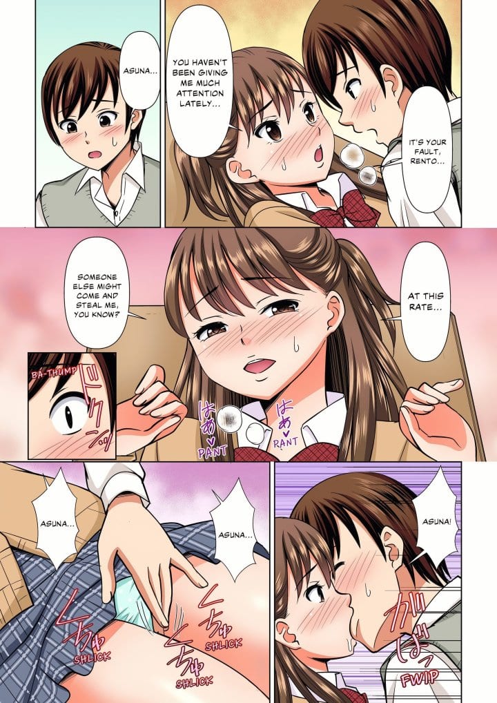 My Girlfriend May Not Want to Fuck, but Her Mom Sure Does! (Uncensored), chapter 34, page 7 of 8