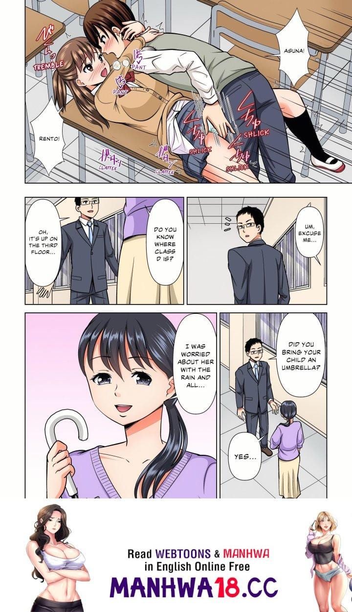 My Girlfriend May Not Want to Fuck, but Her Mom Sure Does! (Uncensored), chapter 34, page 8 of 8