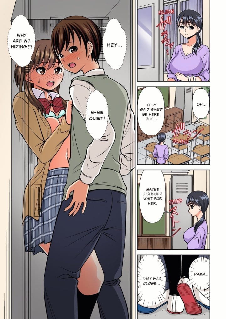 My Girlfriend May Not Want to Fuck, but Her Mom Sure Does! (Uncensored), chapter 35, page 5 of 8