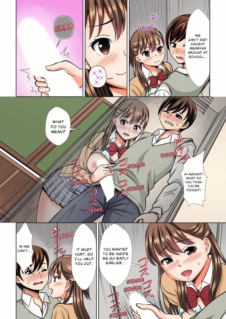 My Girlfriend May Not Want to Fuck, but Her Mom Sure Does! (Uncensored), chapter 35, page 6 of 8