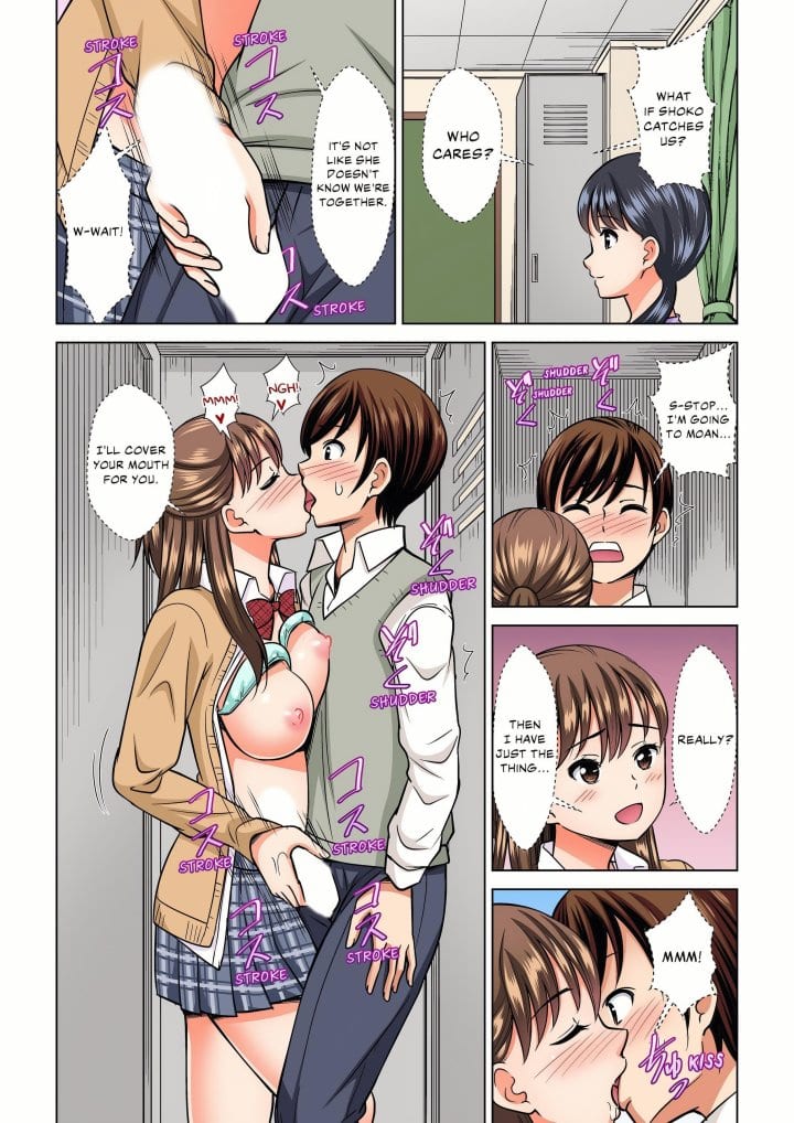 My Girlfriend May Not Want to Fuck, but Her Mom Sure Does! (Uncensored), chapter 35, page 7 of 8