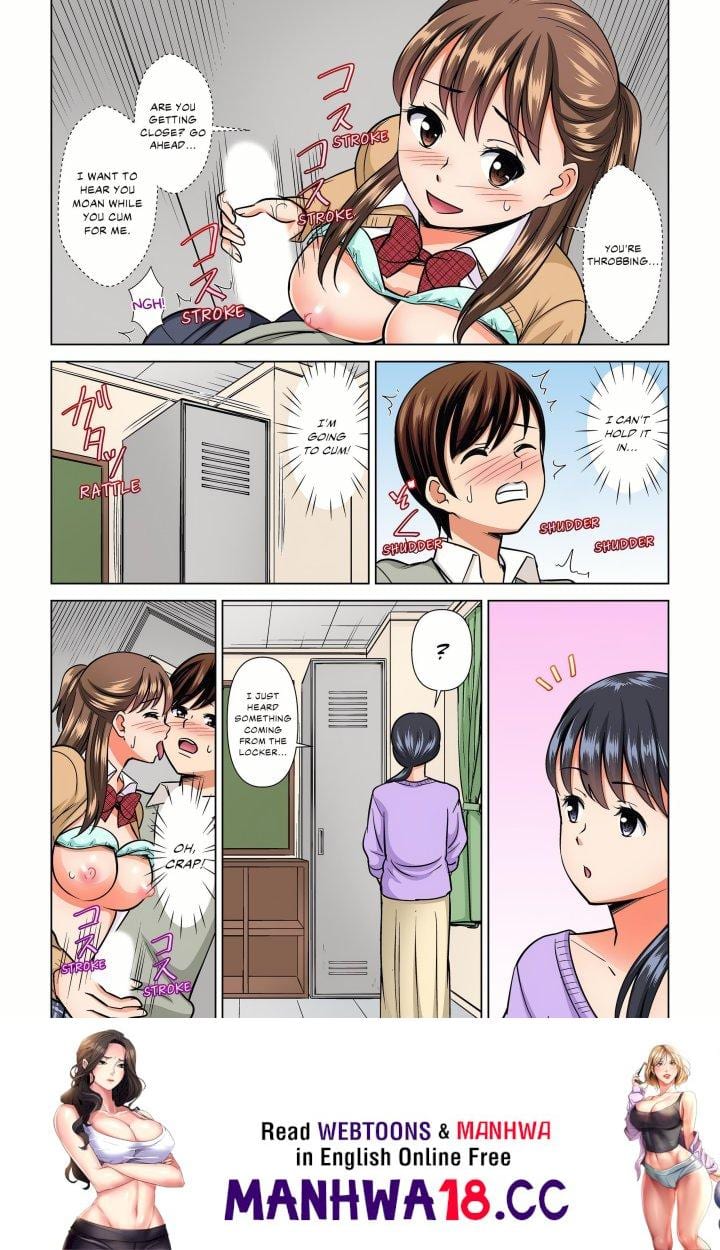 My Girlfriend May Not Want to Fuck, but Her Mom Sure Does! (Uncensored), chapter 35, page 8 of 8