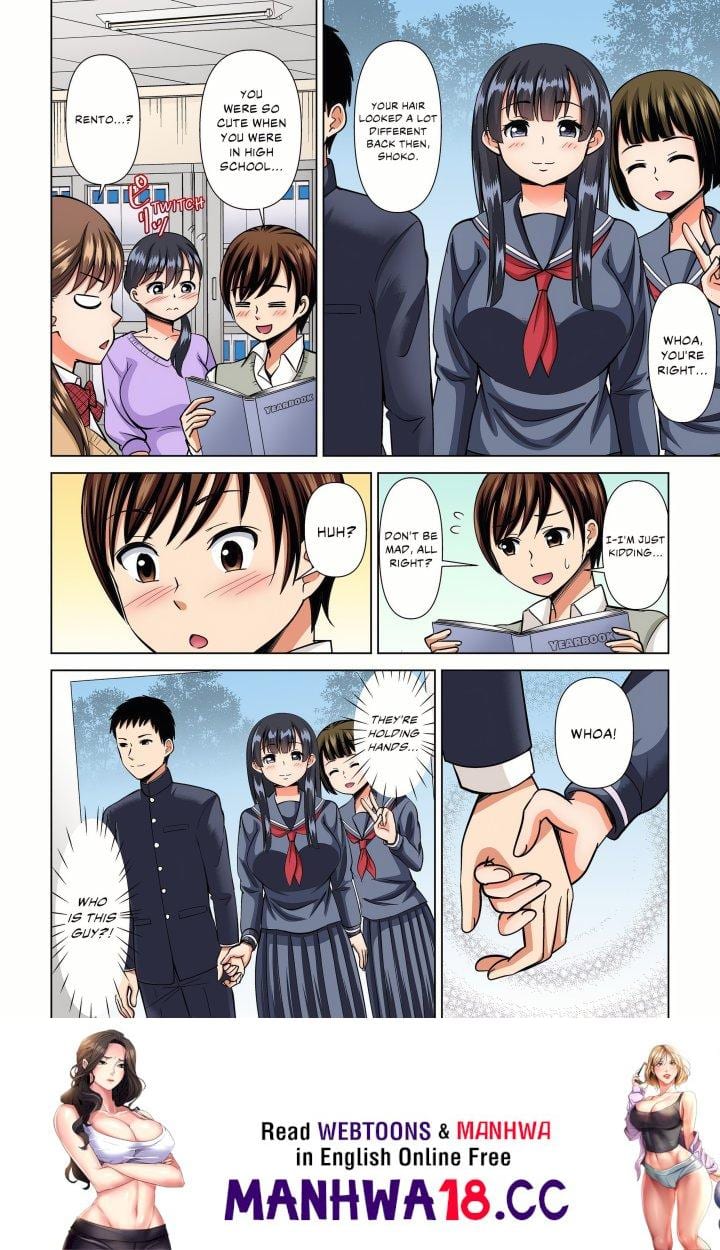 My Girlfriend May Not Want to Fuck, but Her Mom Sure Does! (Uncensored), chapter 36, page 8 of 8