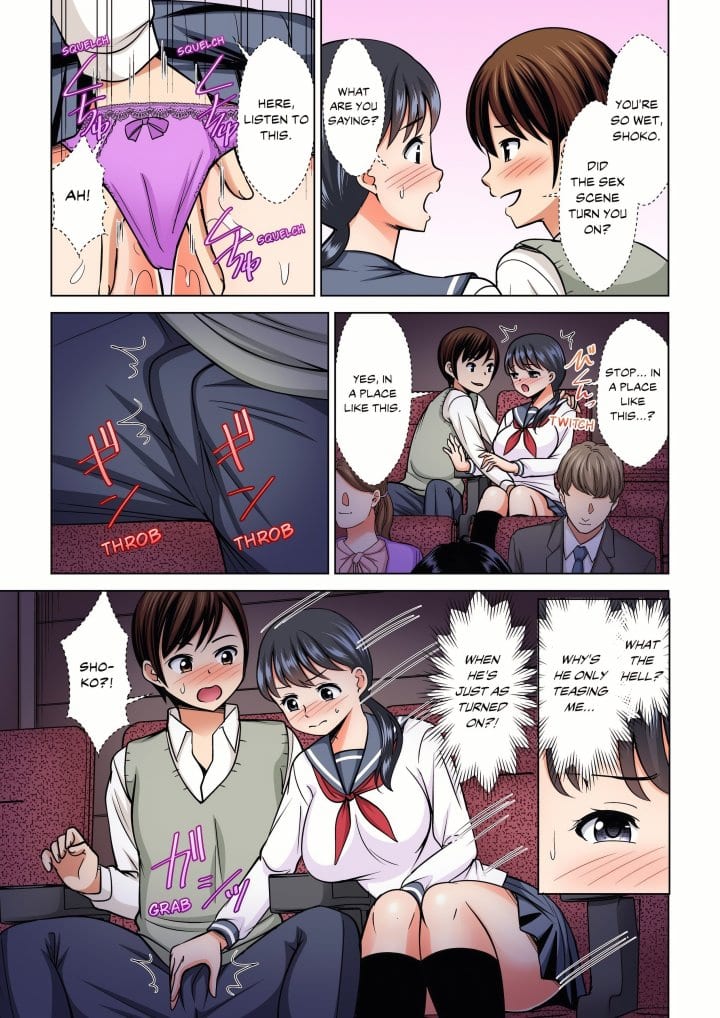 My Girlfriend May Not Want to Fuck, but Her Mom Sure Does! (Uncensored), chapter 38, page 5 of 8