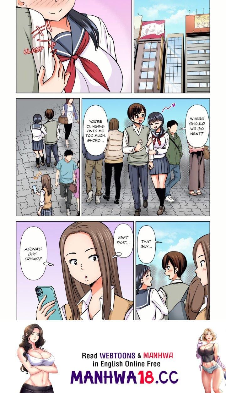 My Girlfriend May Not Want to Fuck, but Her Mom Sure Does! (Uncensored), chapter 39, page 8 of 8
