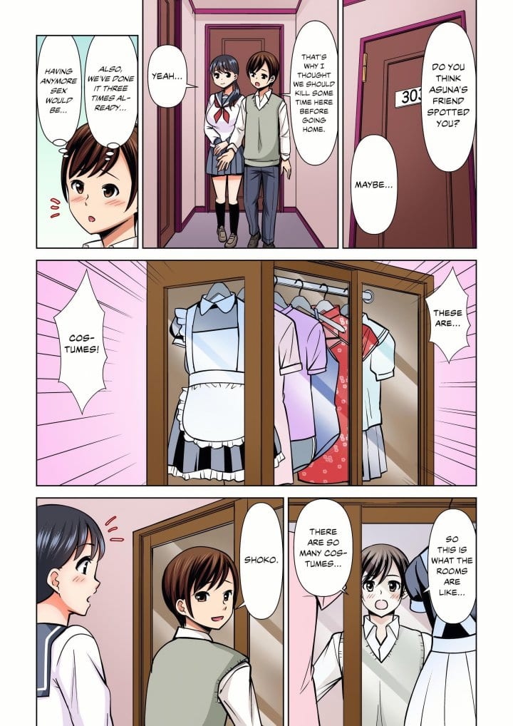 My Girlfriend May Not Want to Fuck, but Her Mom Sure Does! (Uncensored), chapter 40, page 5 of 8