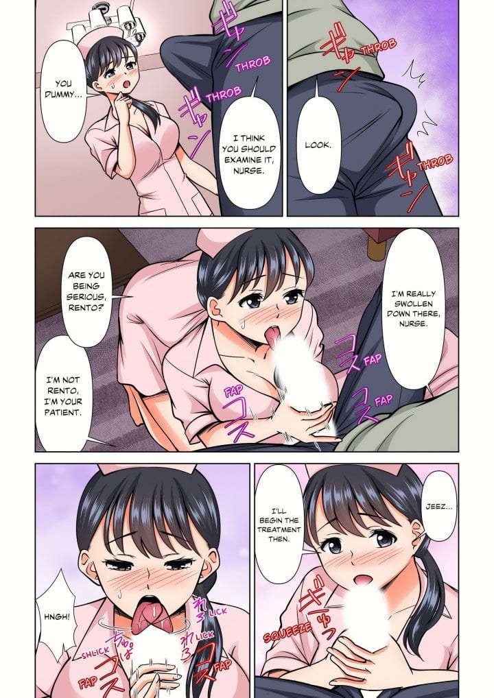 My Girlfriend May Not Want to Fuck, but Her Mom Sure Does! (Uncensored), chapter 40, page 7 of 8