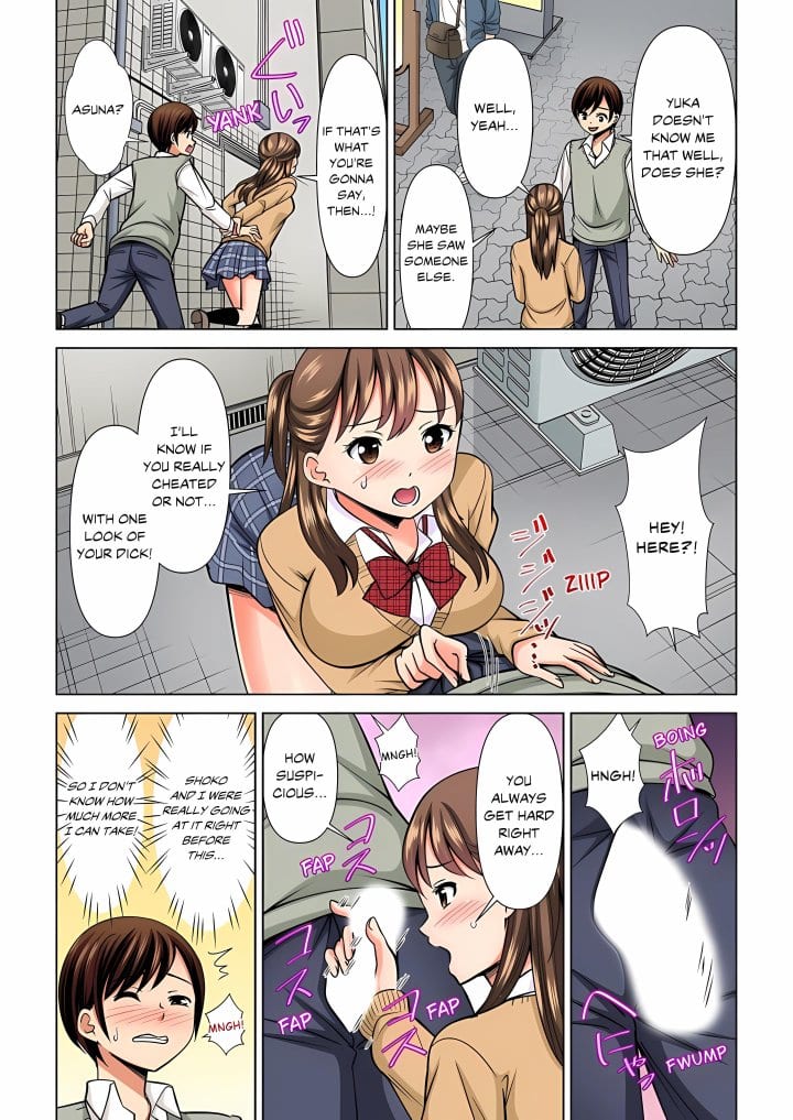 My Girlfriend May Not Want to Fuck, but Her Mom Sure Does! (Uncensored), chapter 42, page 5 of 8