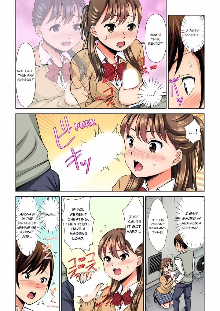 My Girlfriend May Not Want to Fuck, but Her Mom Sure Does! (Uncensored), chapter 42, page 6 of 8