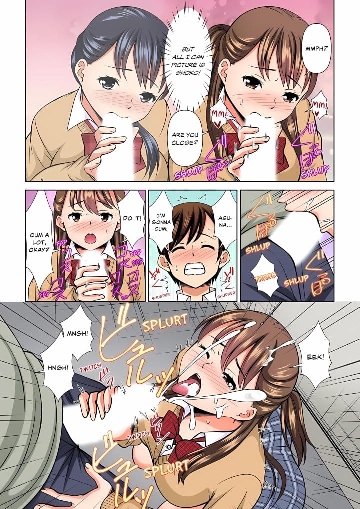 My Girlfriend May Not Want to Fuck, but Her Mom Sure Does! (Uncensored), chapter 42, page 7 of 8