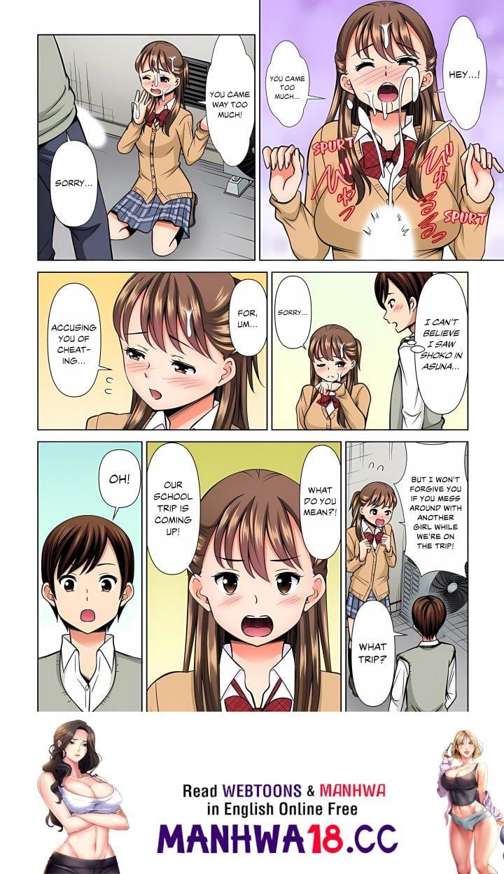 My Girlfriend May Not Want to Fuck, but Her Mom Sure Does! (Uncensored), chapter 42, page 8 of 8