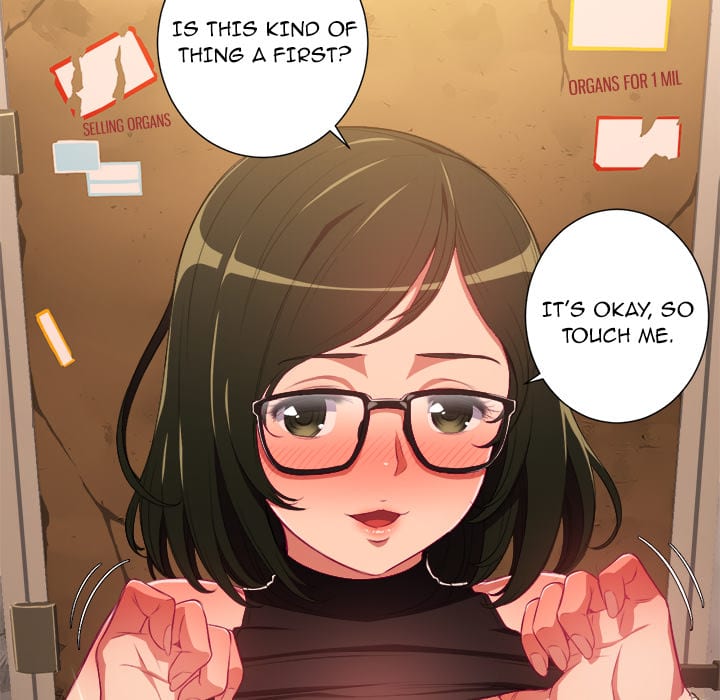 My High School Bully (Uncensored), chapter 1, page 6 of 149