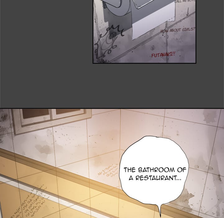 My High School Bully (Uncensored), chapter 1, page 9 of 149