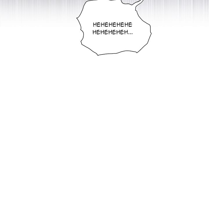My High School Bully (Uncensored), chapter 1, page 52 of 149