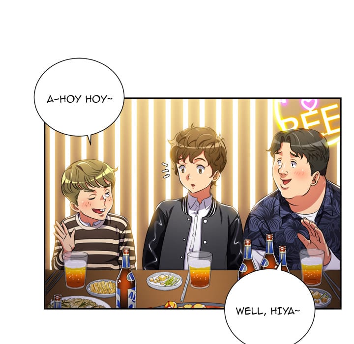 My High School Bully (Uncensored), chapter 1, page 53 of 149