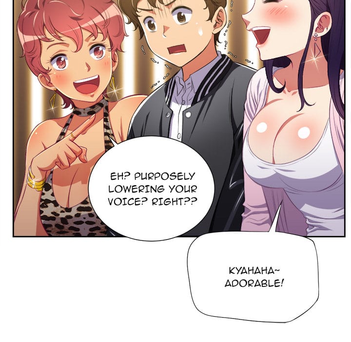 My High School Bully (Uncensored), chapter 1, page 71 of 149