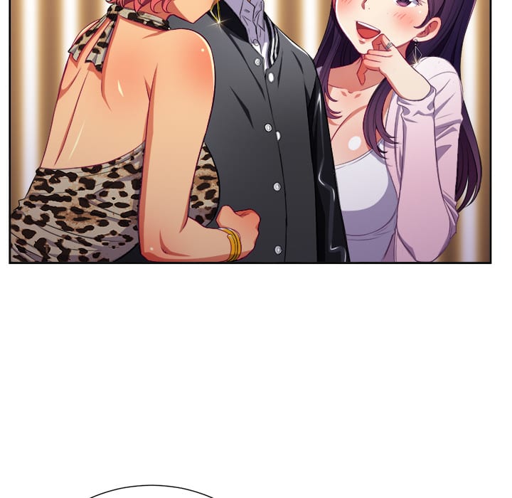My High School Bully (Uncensored), chapter 1, page 73 of 149