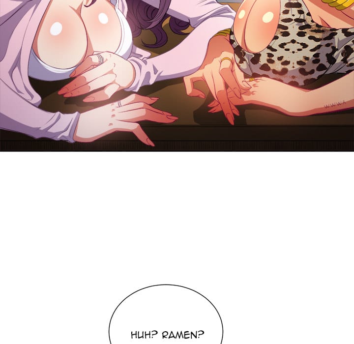 My High School Bully (Uncensored), chapter 1, page 75 of 149