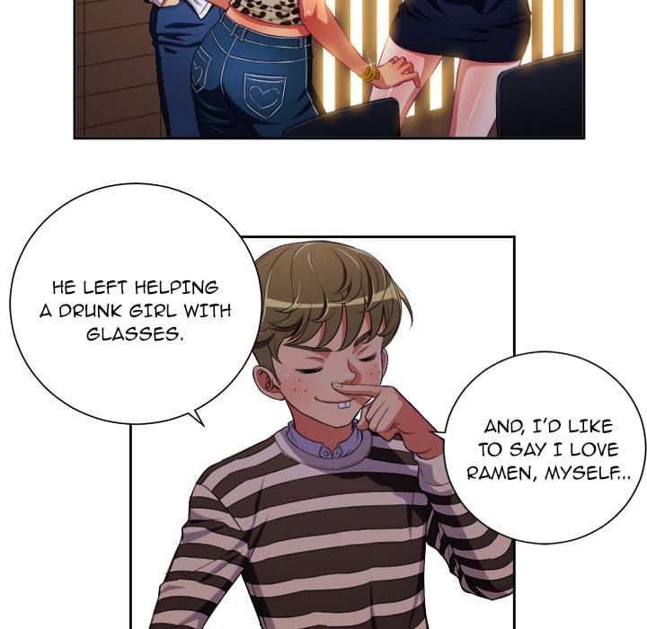 My High School Bully (Uncensored), chapter 1, page 117 of 149