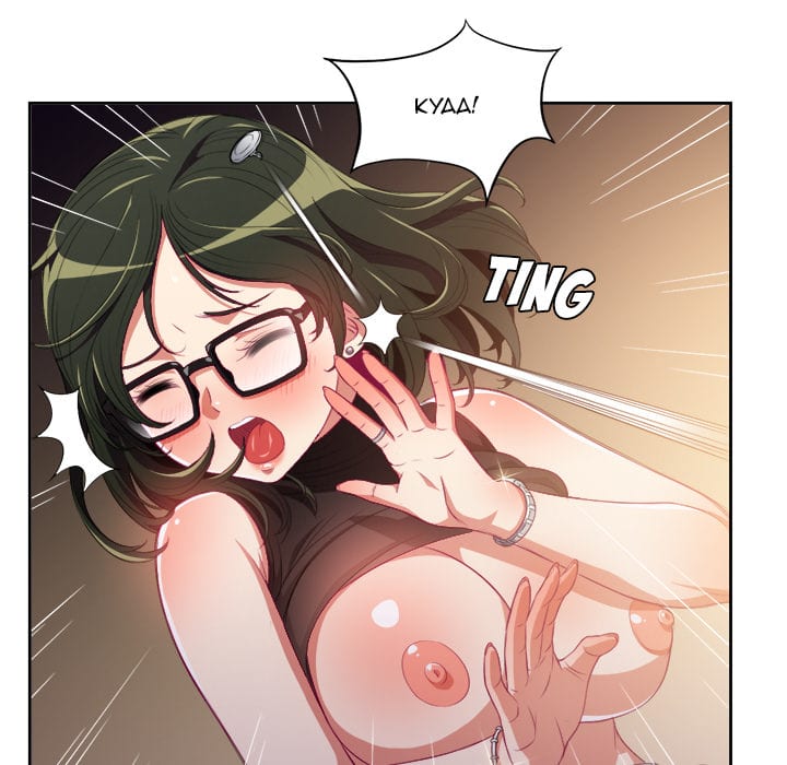 My High School Bully (Uncensored), chapter 1, page 139 of 149