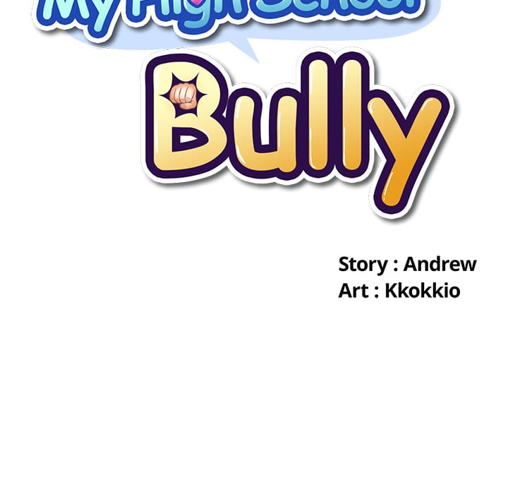 My High School Bully (Uncensored), chapter 2, page 9 of 126