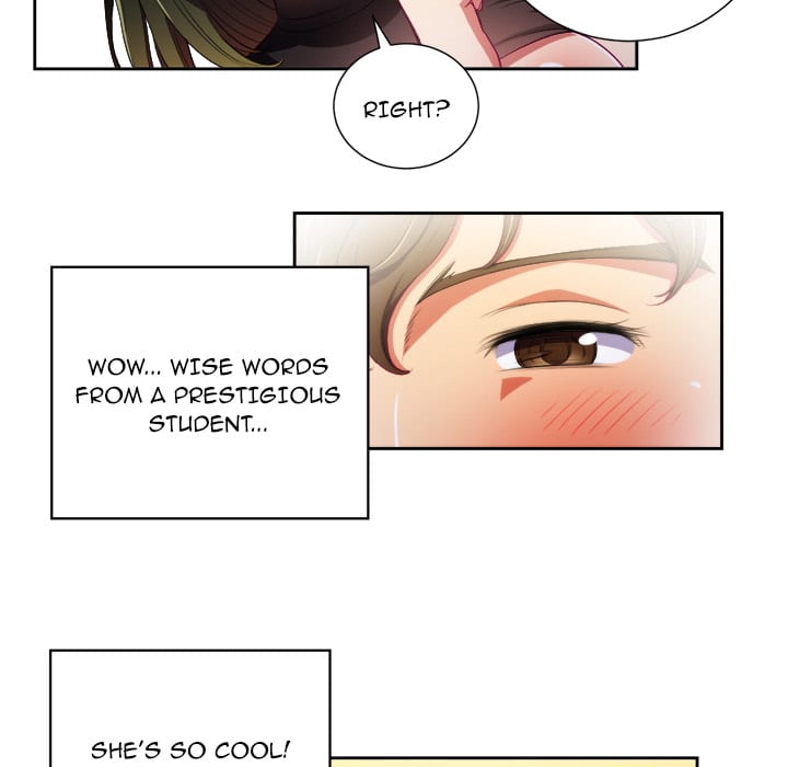 My High School Bully (Uncensored), chapter 2, page 26 of 126
