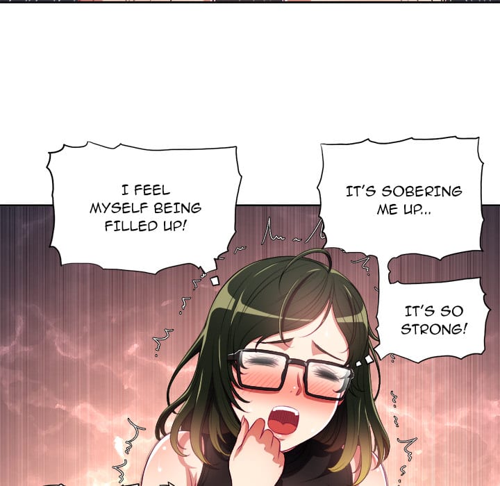 My High School Bully (Uncensored), chapter 2, page 68 of 126